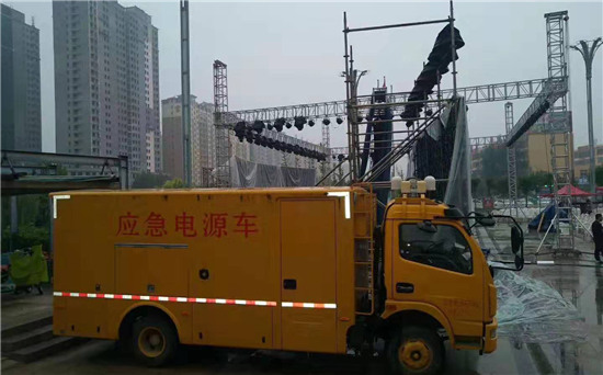 进贤出租发电车