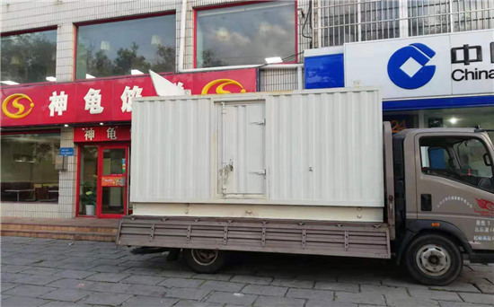 进贤发电车出租