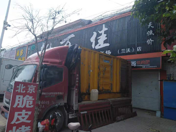 进贤租赁发电机-柴油发电机组在火车站的应用 